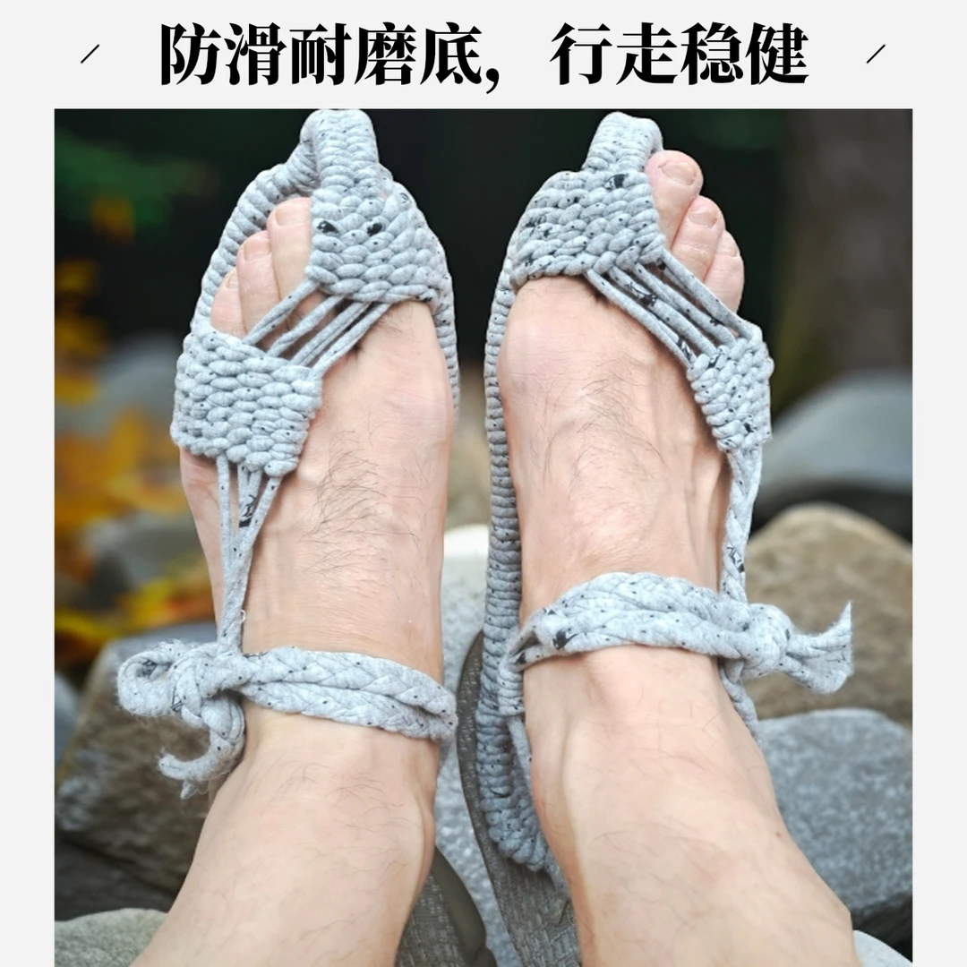 灰黑色断码男士时尚夏季纯手工休闲布草鞋凉鞋透气软底