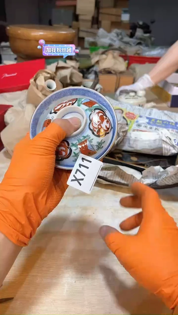 鹿**和直播闪购商品已上架！