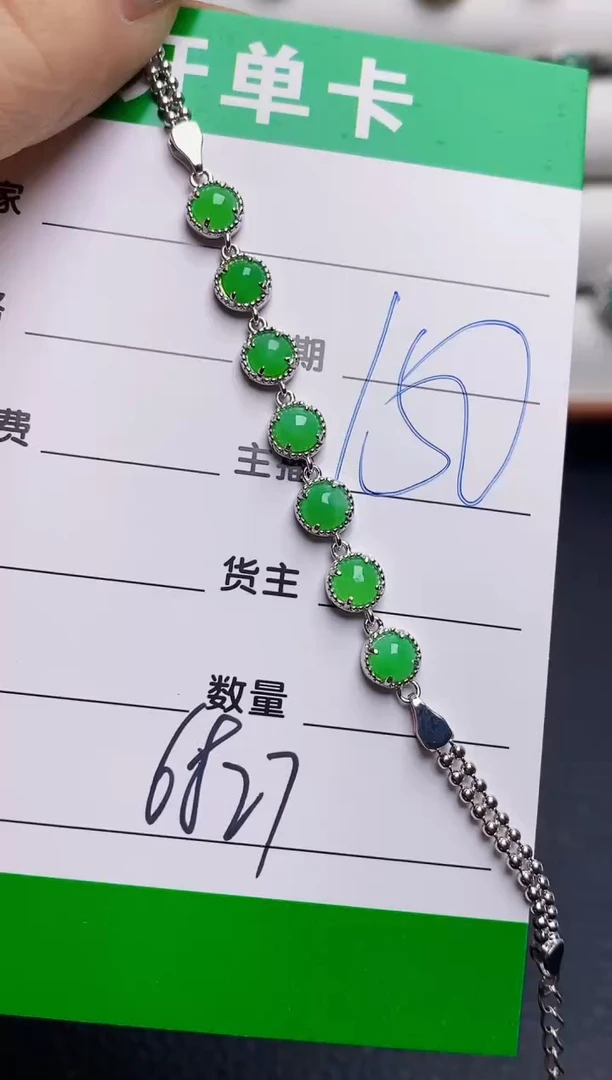 银S925镶嵌戒指翡翠6827
