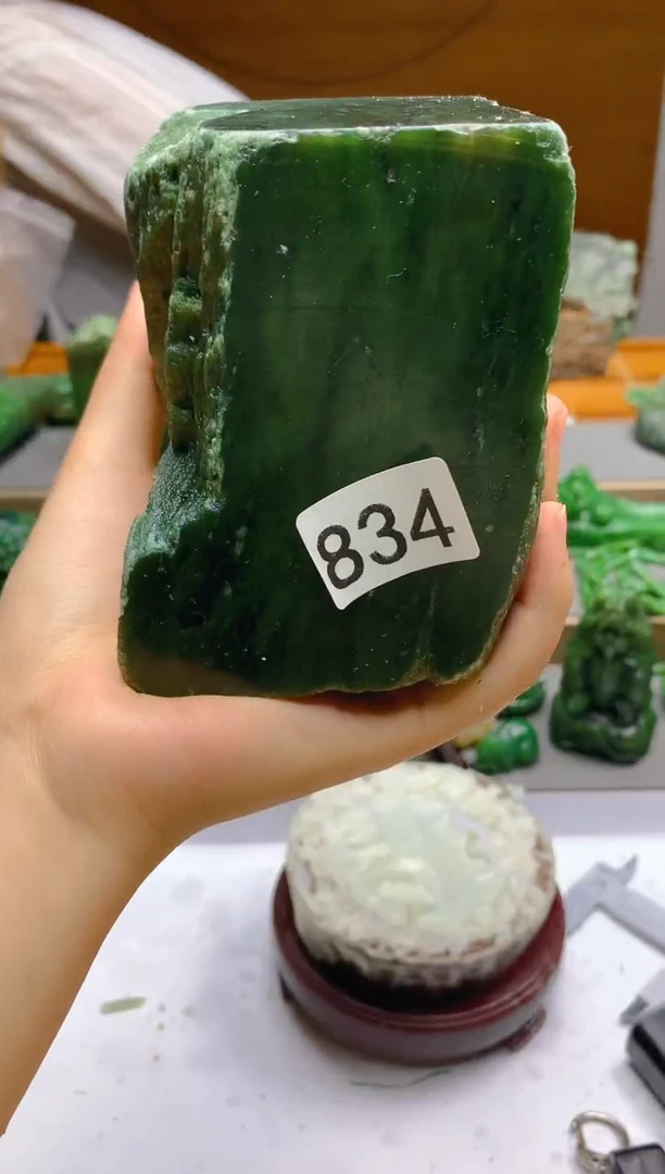 和田玉（碧玉）未镶嵌珠宝半成品834