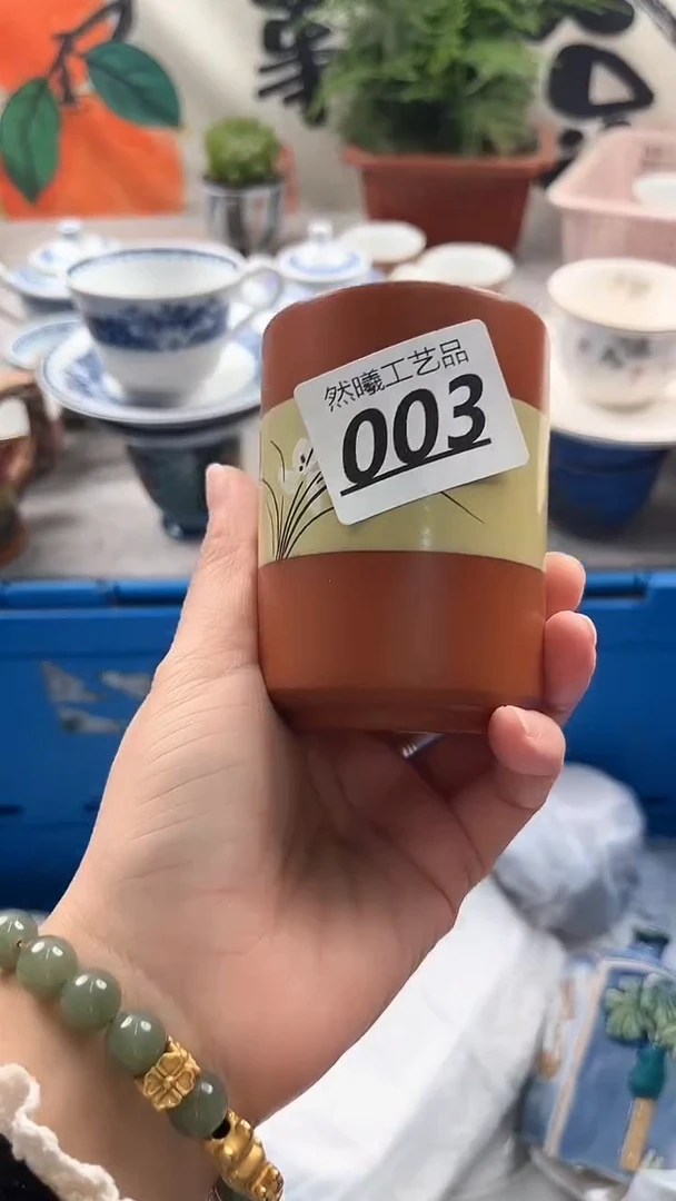 【闪购商品】瓷片003