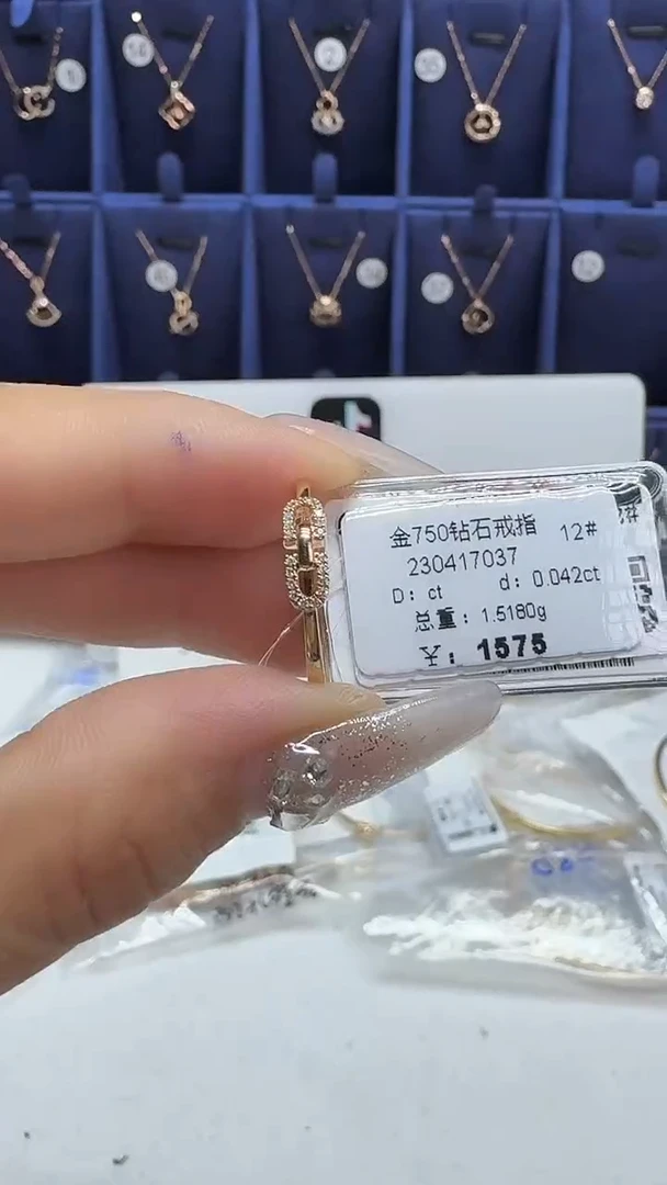 18K金镶嵌戒指/指环钻石戒指