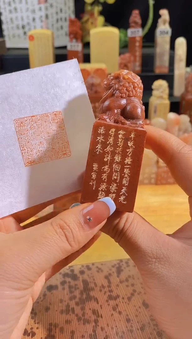 昌化石印石半亩方塘3*3有库存-328
