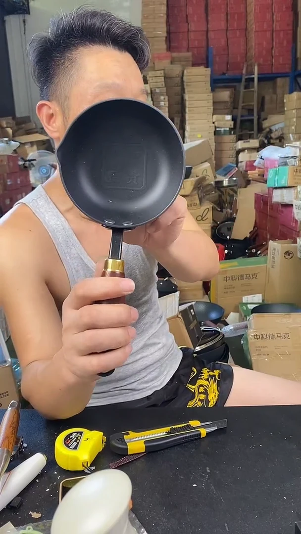 食品级塑料1泼油小锅