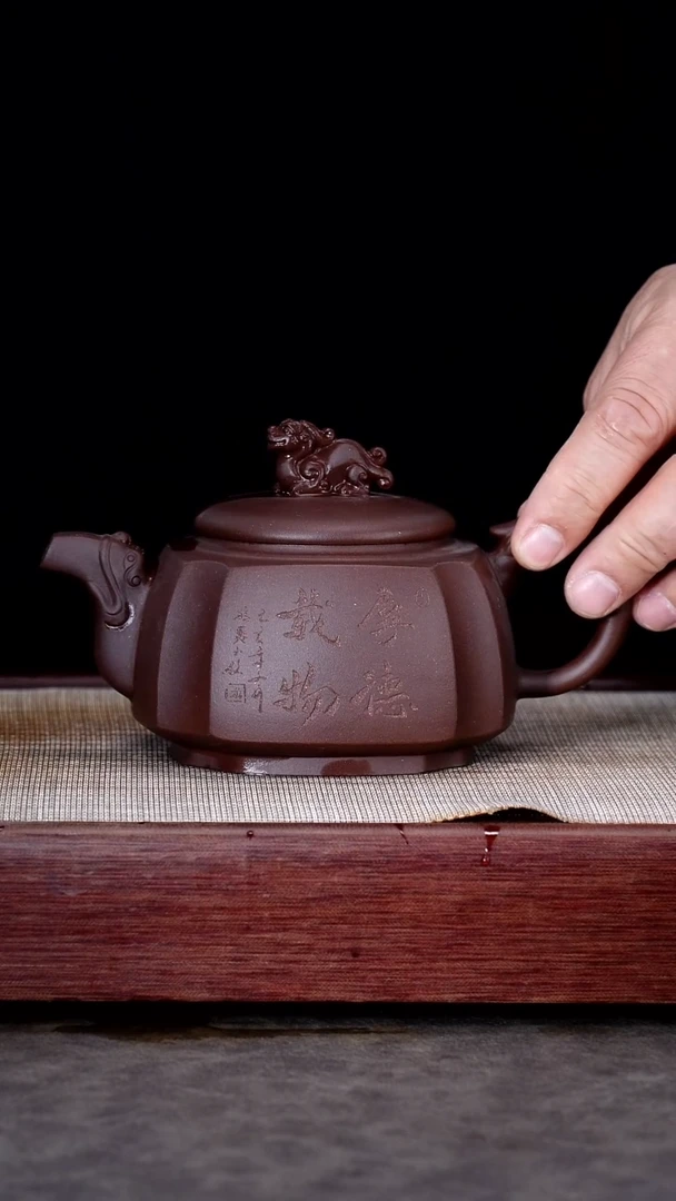 茶壶紫砂宜兴紫砂茶壶