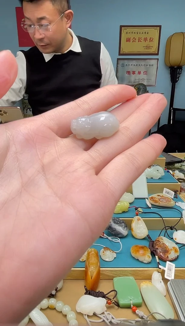 【闪购商品】和田玉颈饰未镶嵌吊坠 多样性发货拍一发一