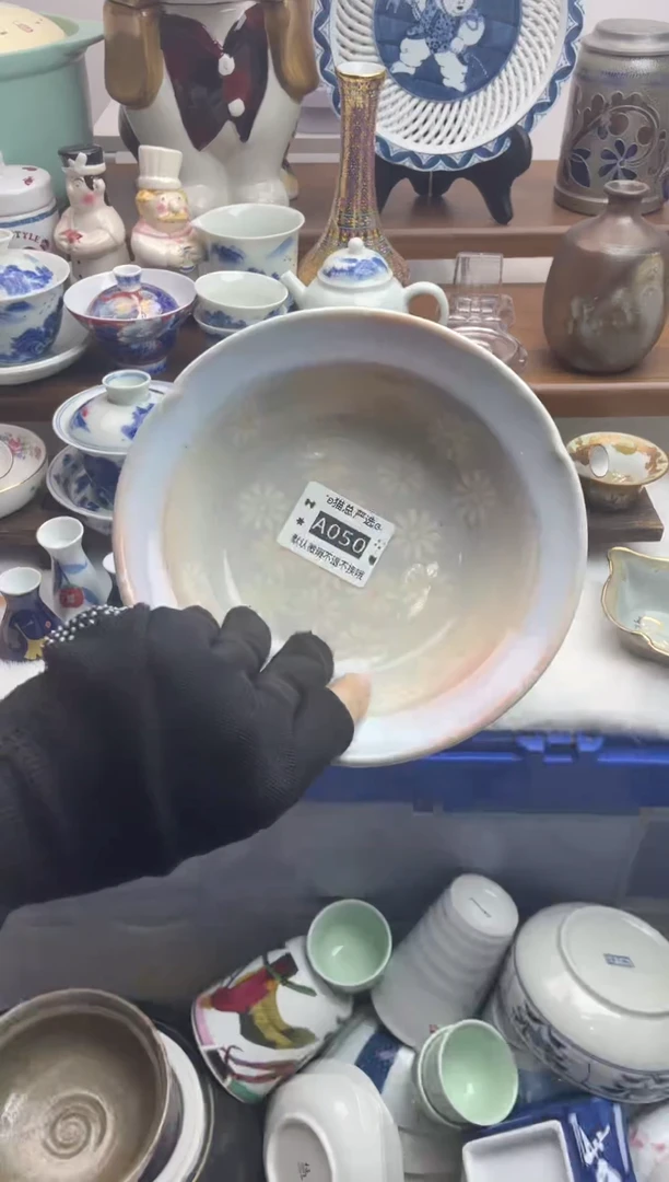 其他♥猫总严选瓷器♥A050