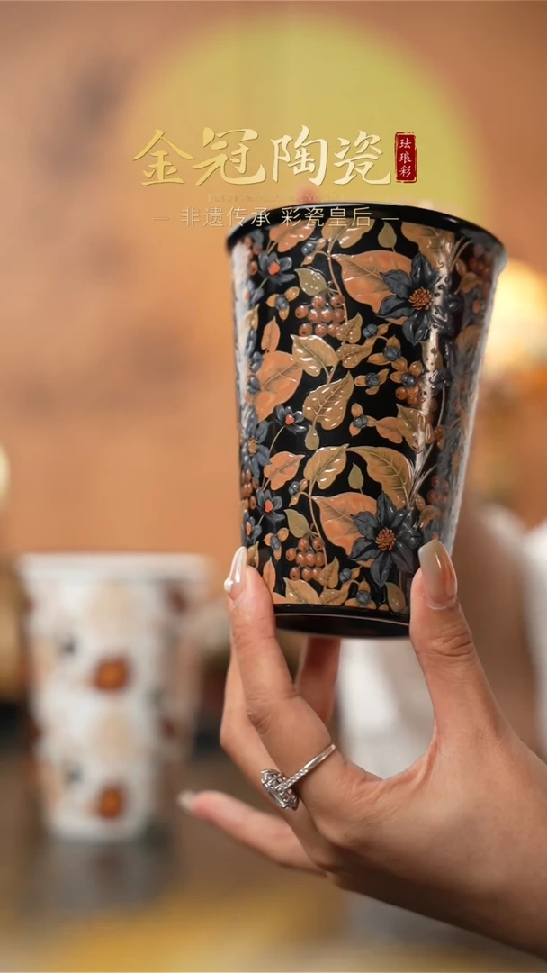 陶瓷月光蓝羽 · 【可乐杯】