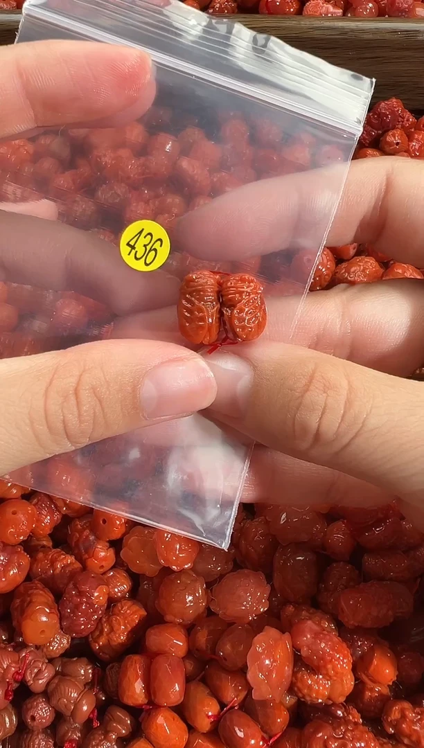 颈饰未镶嵌南红玛瑙1