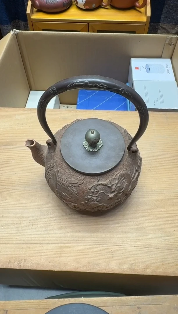 瓷器闪购商品 如图 中古品默认微瑕