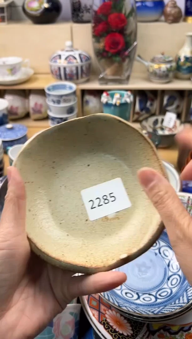 瓷片小****妈你好你好你好你好你好你好你好