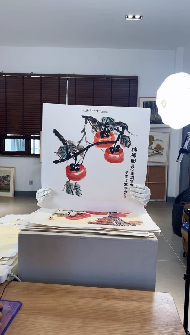 【闪购商品】版画限量亲签盖章版画S