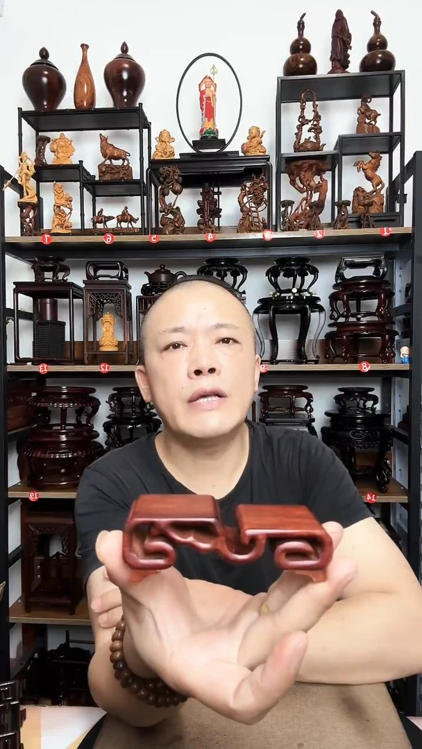 底座底座底座底座