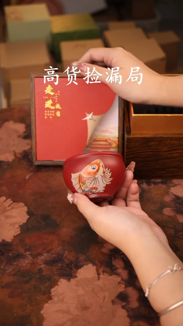 陶瓷茶具（带礼盒@@A11461
