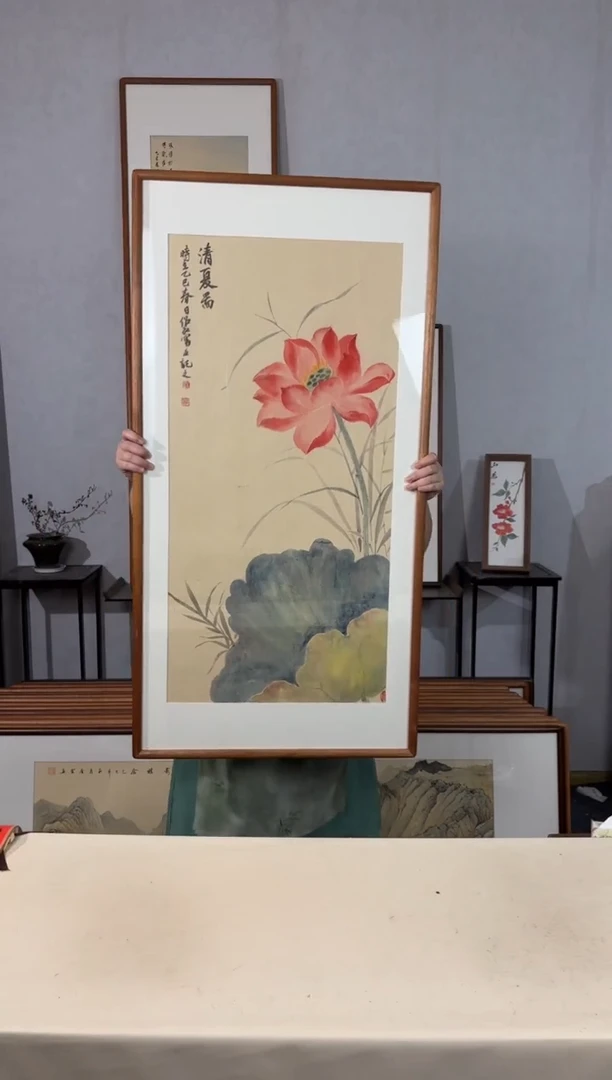 国画手绘*清夏图（荷花）*62*122cm