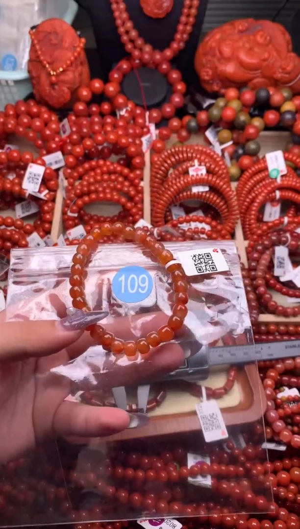 【闪购商品】南红玛瑙珠宝奇石未镶嵌109-7+