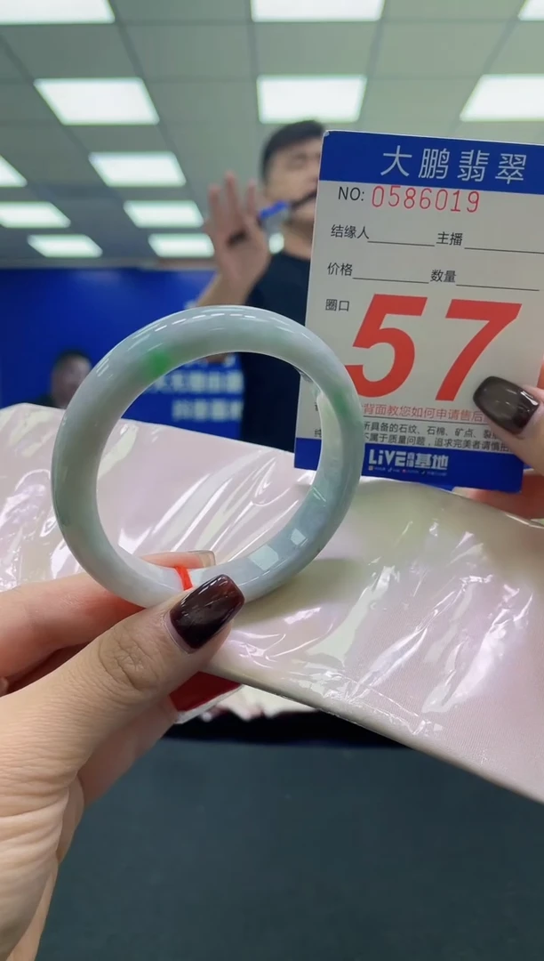 未镶嵌手镯翡翠AAAAAAAAAA
