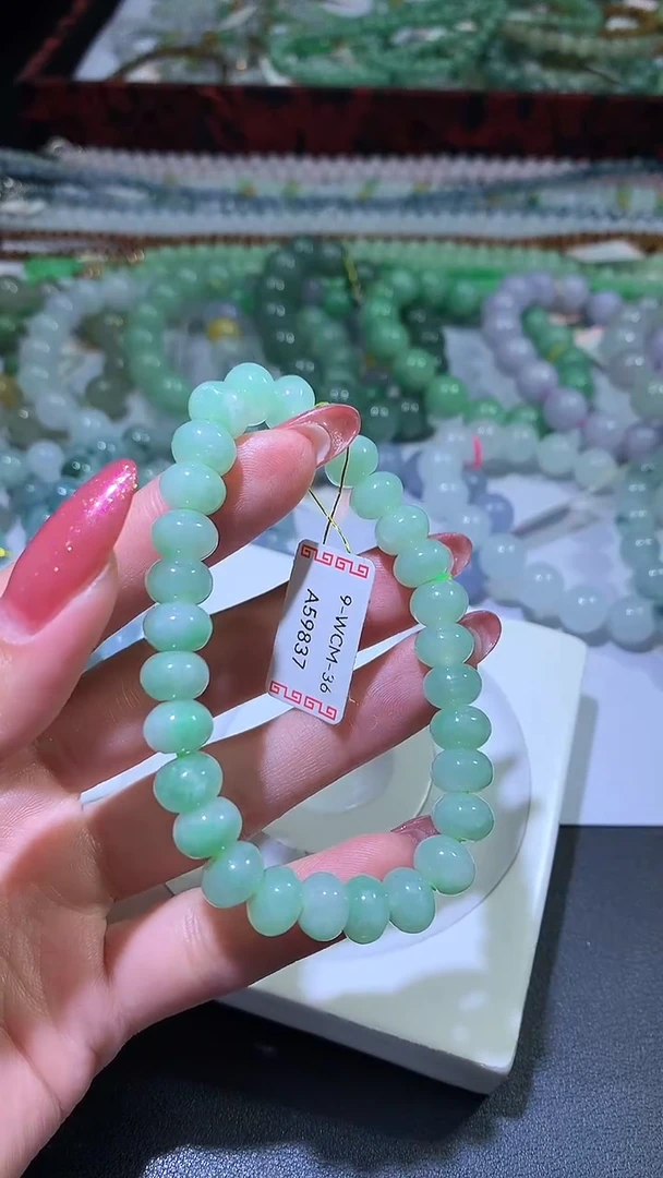 颈饰未镶嵌翡翠ZX018929