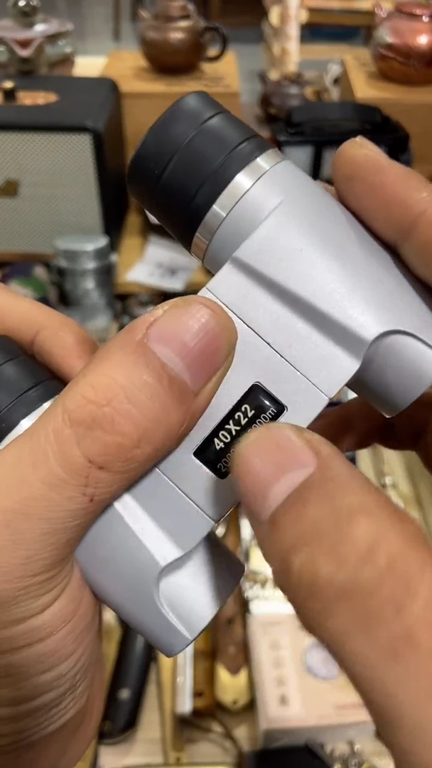 瓷片闪购商品  如图所示