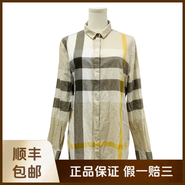 妃鱼/博柏利/棉/衬衫/95新/沐九24