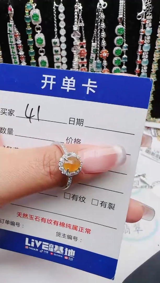 【闪购商品】翡翠戒指银S925镶嵌11111111