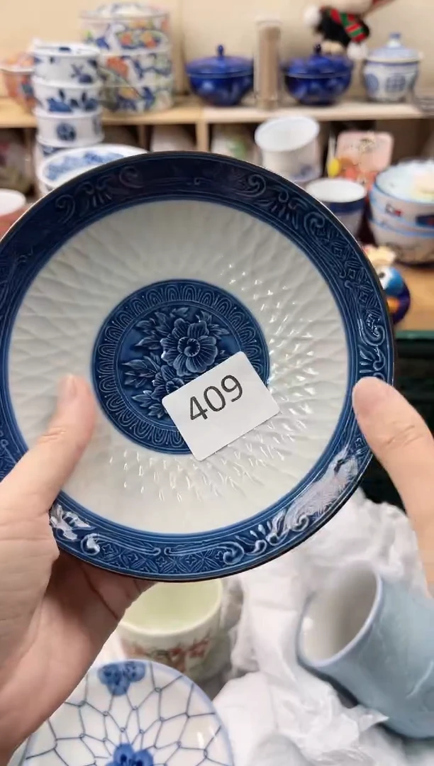 妙*满20包邮   409