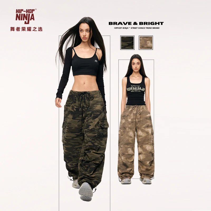 HIPHOP NINJA 街舞嘻哈美式复古迷彩伞兵工装裤跳爵士舞长裤潮牌