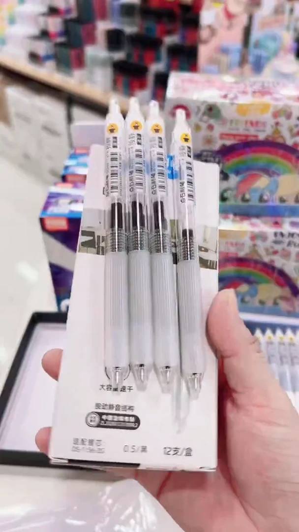 点石DS-0163按动中性笔0.5(黑色)透明杆_速干全针管(6支)