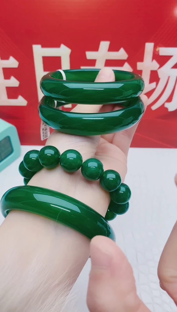 【闪购商品】玛瑙/玉髓手镯未镶嵌玛瑙手镯