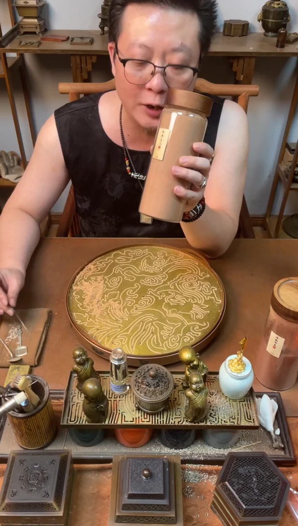 香粉双十一特惠固本乌沉200g