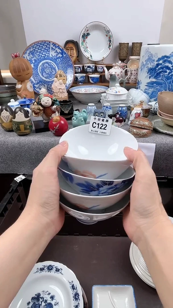 紫*草默认微瑕默认微瑕C122