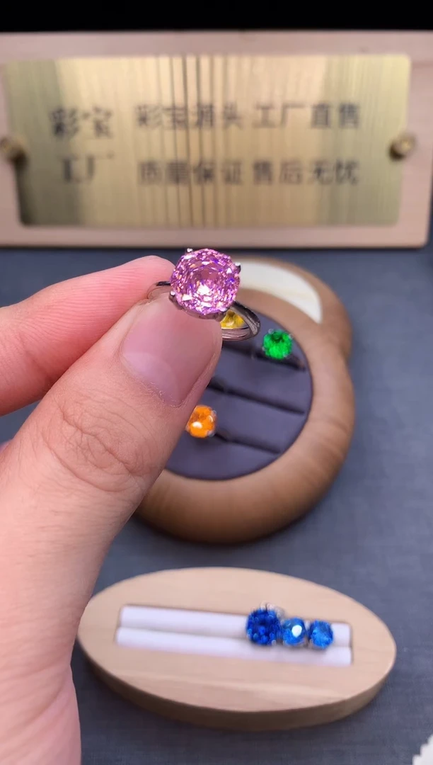 芙蓉石戒指银S925镶嵌5465