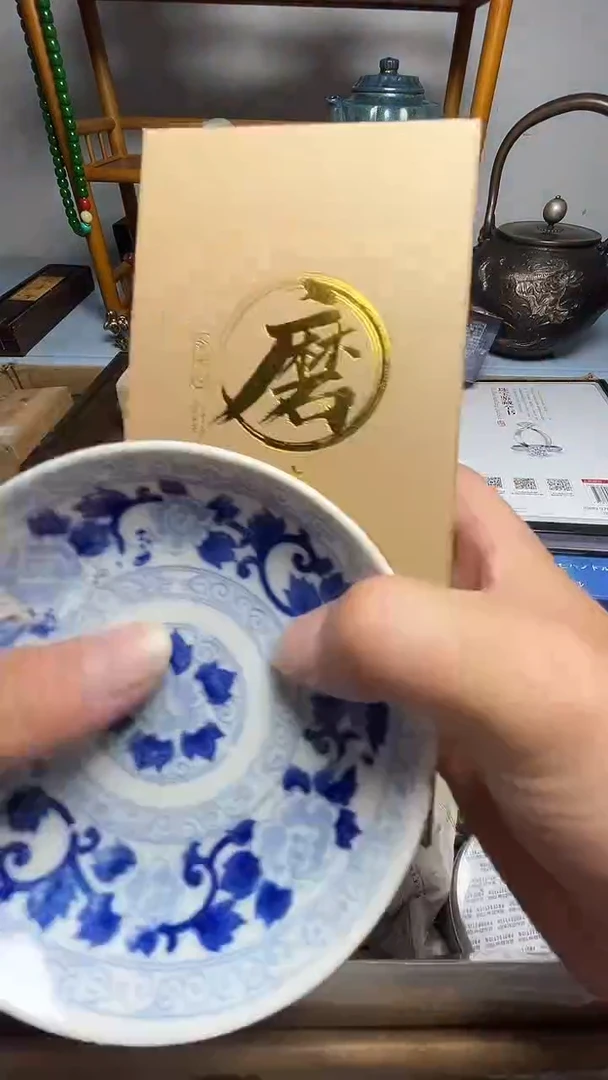 茶宠瓷器瓷器瓷器瓷器瓷器微瑕