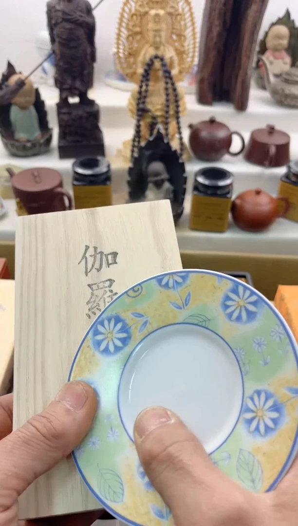 【闪购商品】瓷片0000000000000000