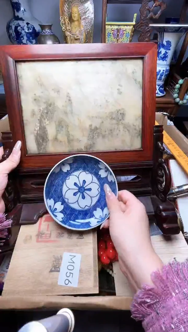 瓷片瓷器瓷器瓷器瓷器瓷器瓷器