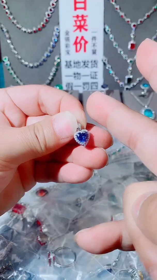 蓝宝石颈饰未镶嵌蓝宝石105