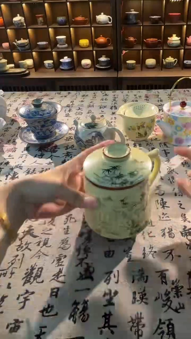 明烛茶器专属闪购链接