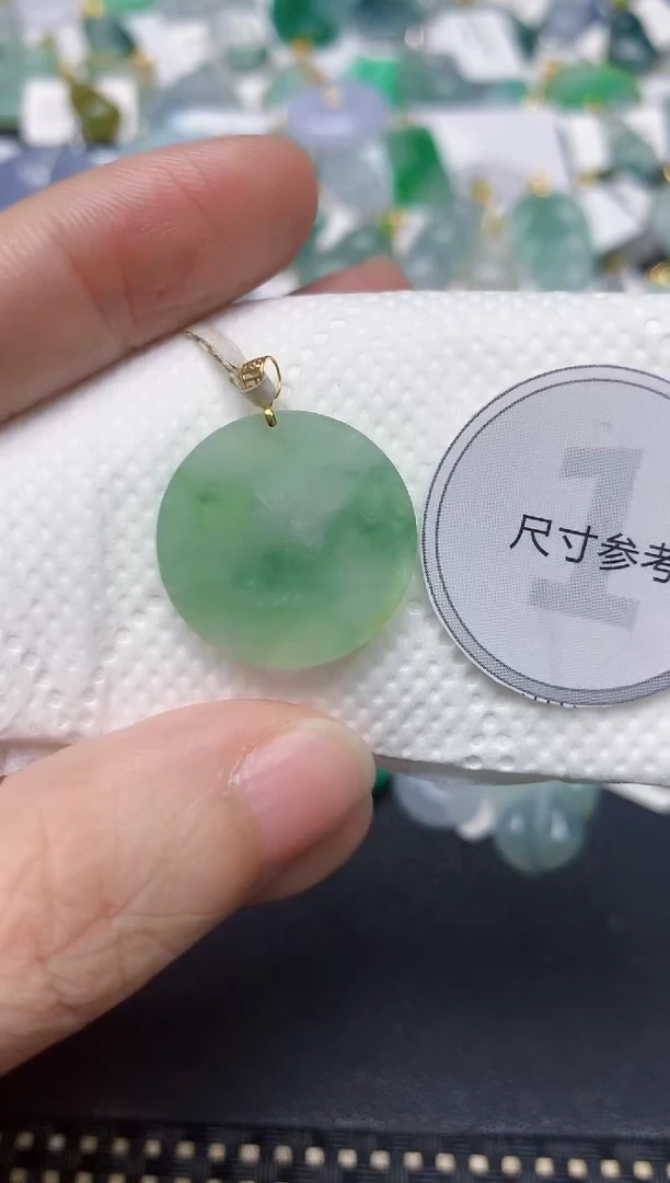 颈饰18K金镶嵌翡翠天然缅甸A货翡翠