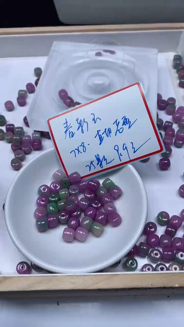 未镶嵌散珠石英质玉E80 春彩 玉7*8mm25颗9.9元