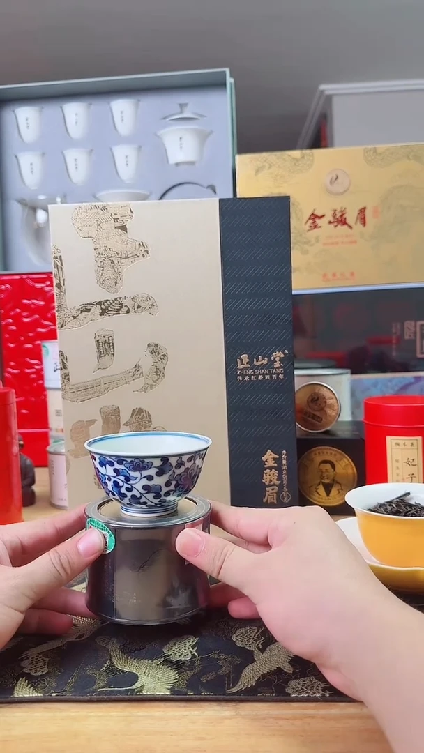 水晶玻璃吸管款金骏眉30g杯
