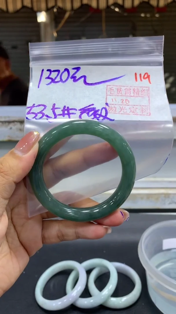 未镶嵌定制翡翠拍一发一119