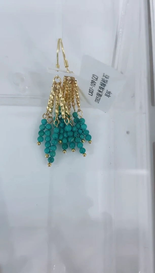 绿松石耳环发货一件