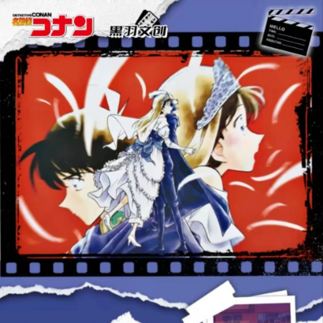 【平拆】黑羽亚克力杯垫 名侦探柯南二创杯垫盲盒