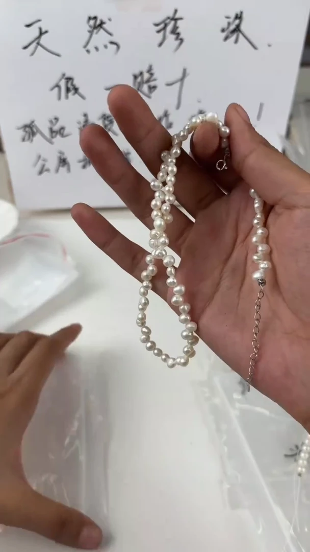 淡水珍珠未镶嵌天然珍珠1111