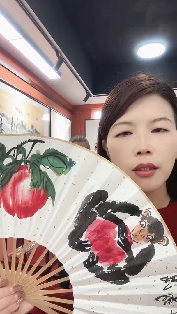 国画周大拙/国画/扇面