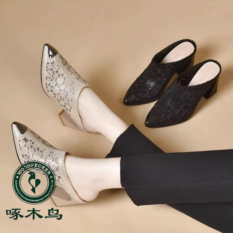 啄木鸟2025夏季新款网纱半拖鞋包头外穿凉拖鞋镂空水钻透气高跟K6