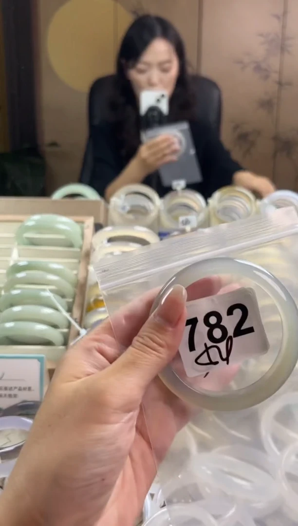 手镯玛瑙/玉髓未镶嵌782
