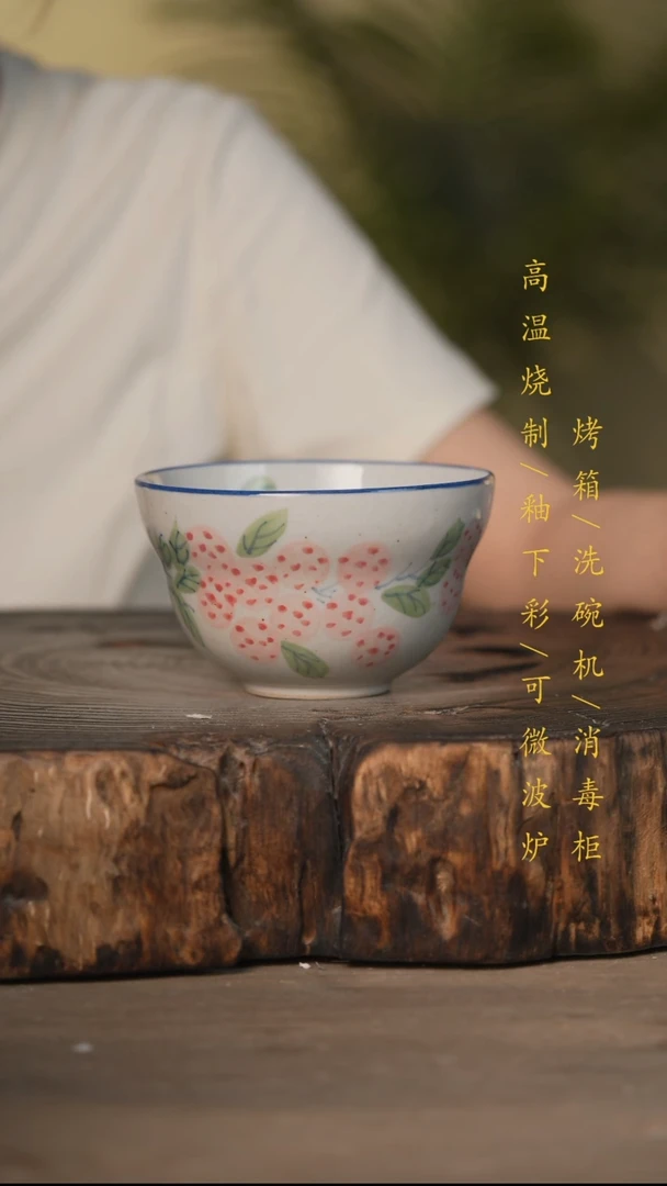 瓷片景德镇高温釉下彩可微波烤箱洗碗机