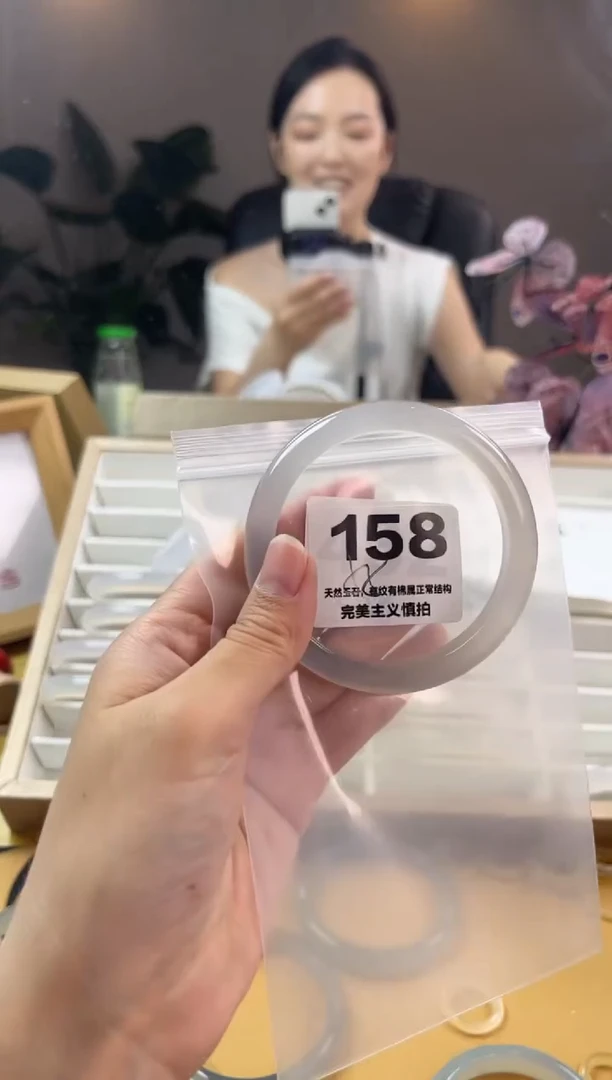 玛瑙/玉髓手镯未镶嵌158