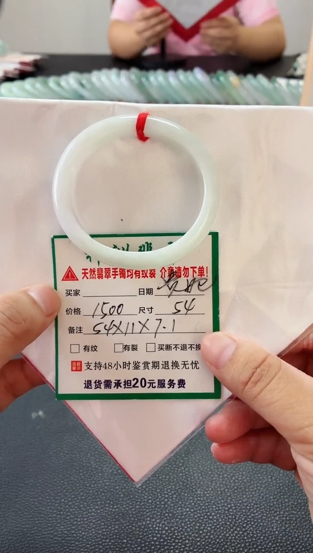 未镶嵌手镯翡翠缅甸翡翠手镯9